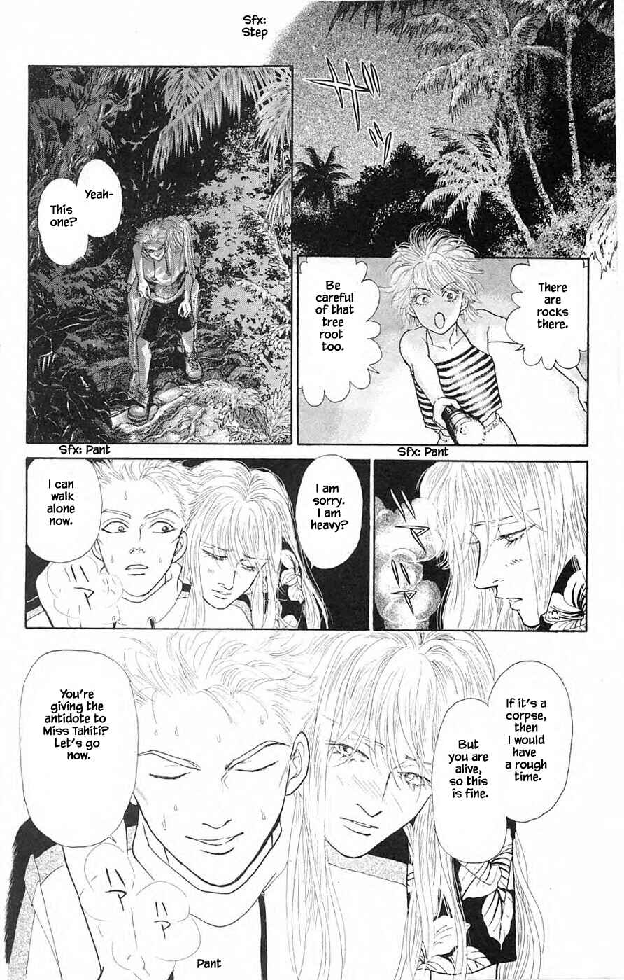 Page 11 Chapter 38.4 Yukan Club
