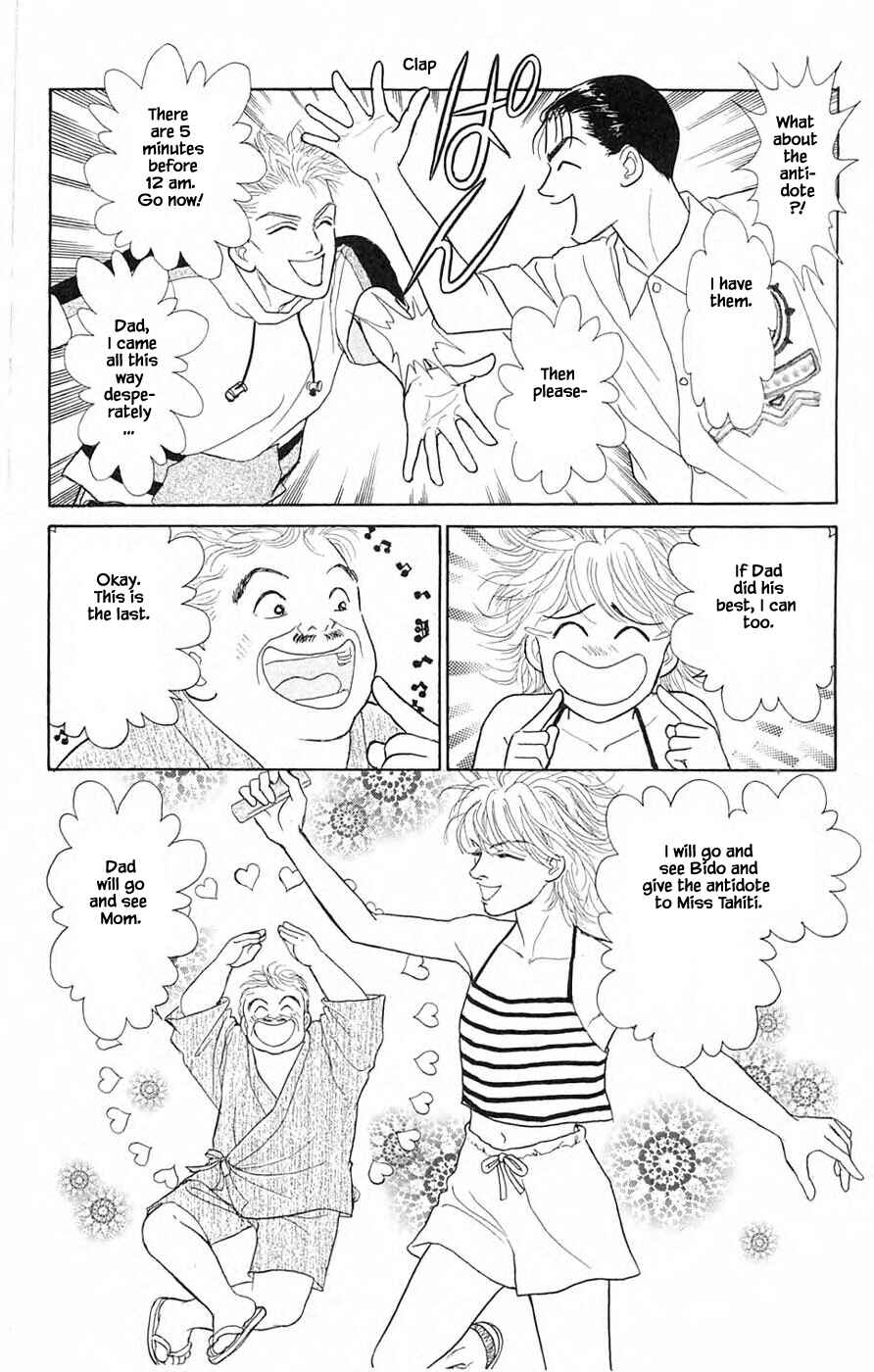 Page 14 Chapter 38.4 Yukan Club