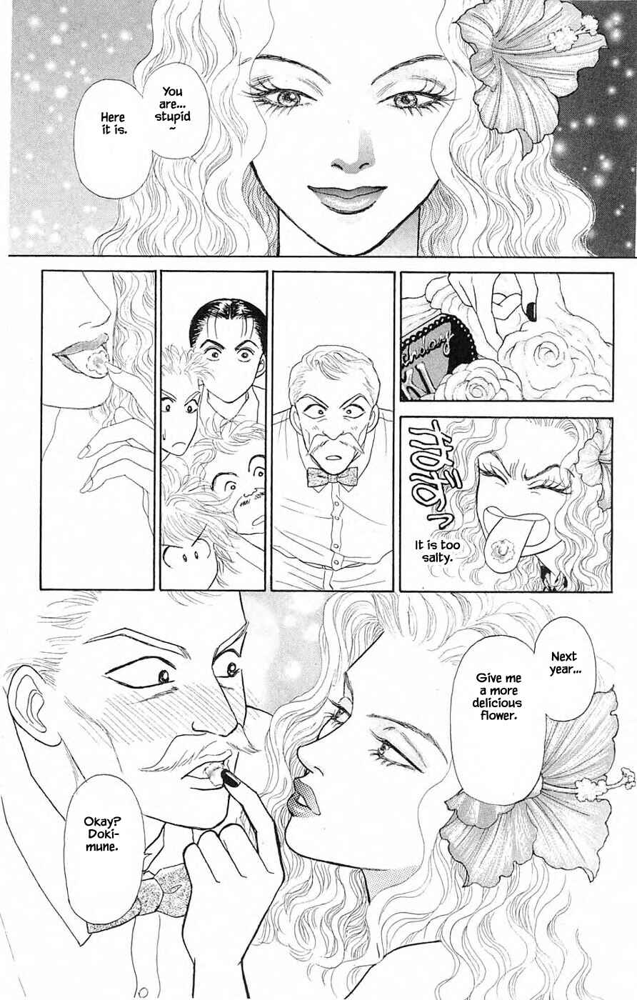 Page 18 Chapter 38.4 Yukan Club