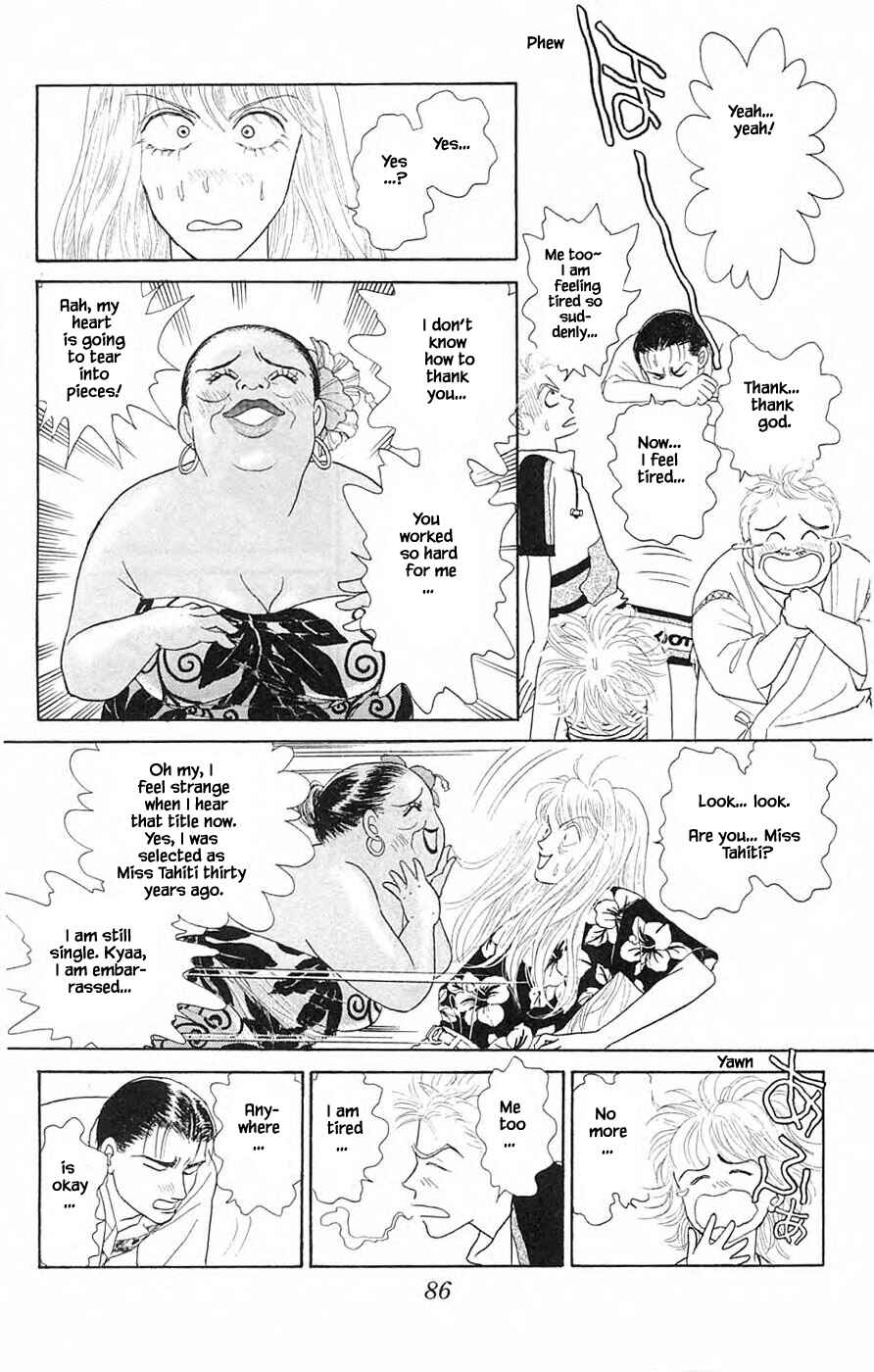 Page 19 Chapter 38.4 Yukan Club