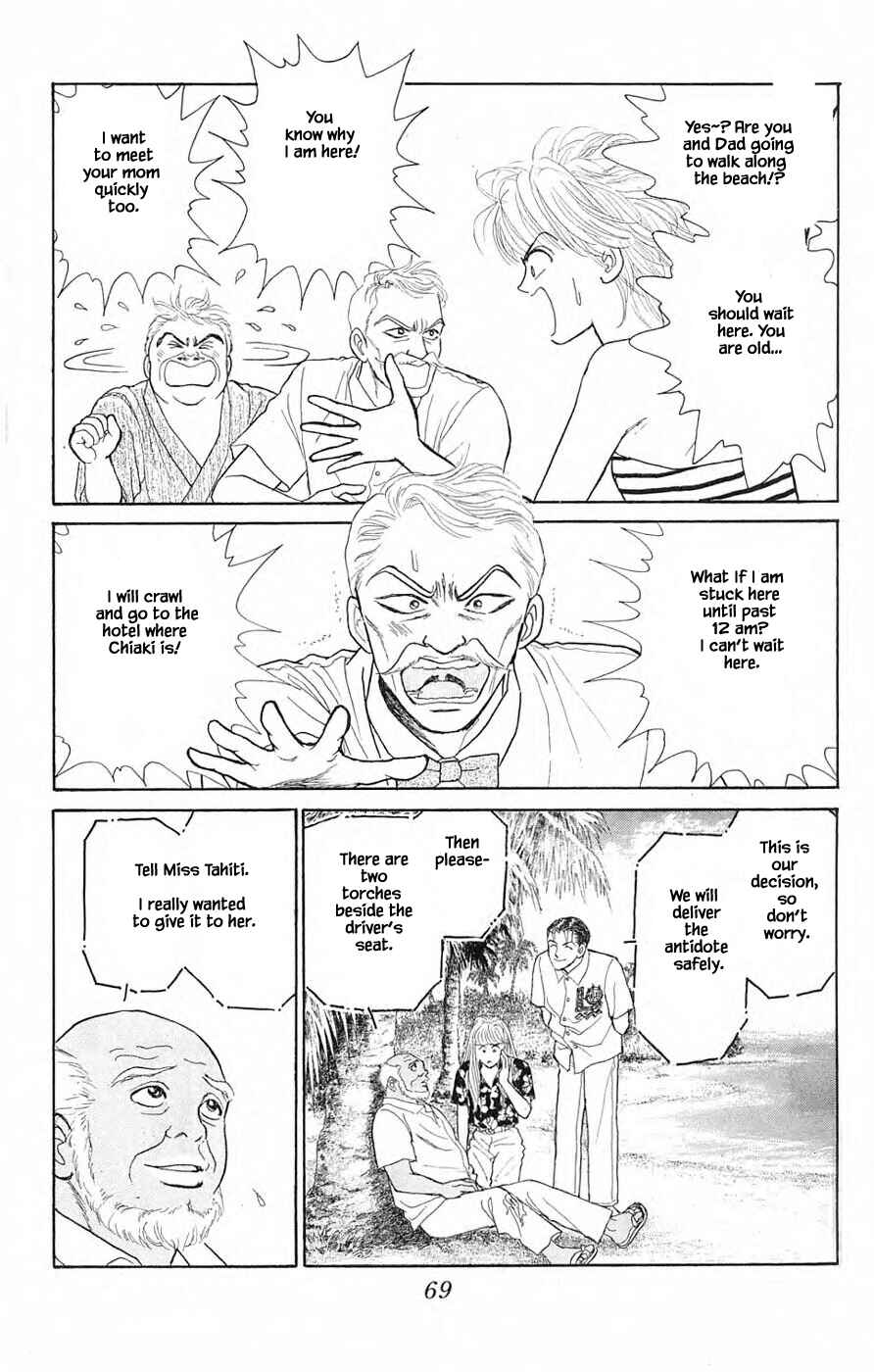 Page 2 Chapter 38.4 Yukan Club