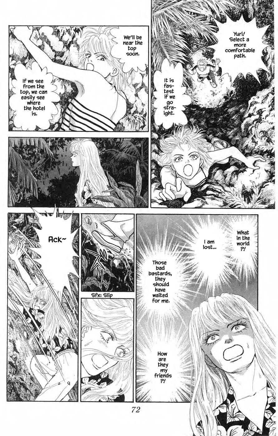 Page 5 Chapter 38.4 Yukan Club