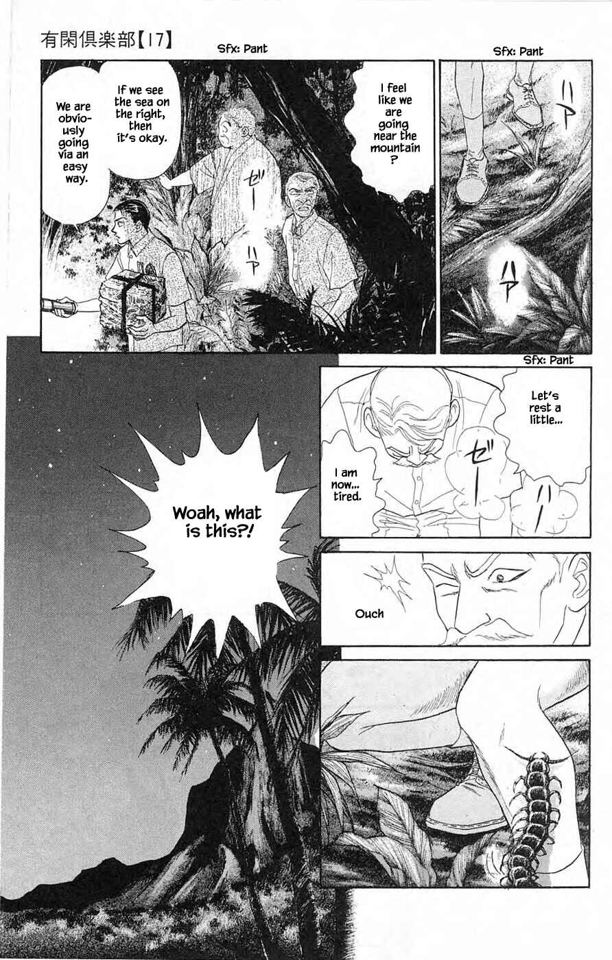 Page 6 Chapter 38.4 Yukan Club