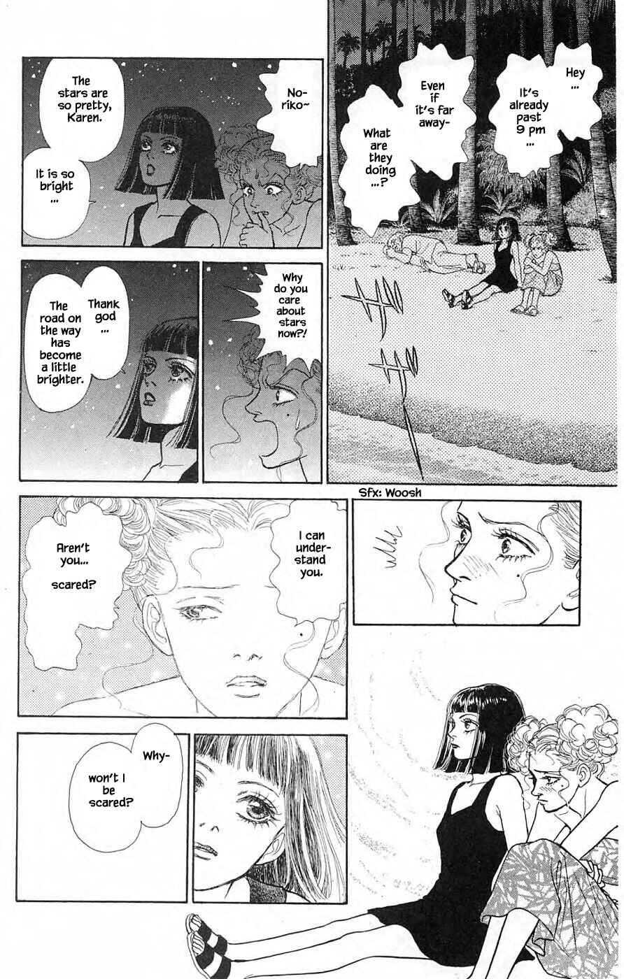 Page 7 Chapter 38.4 Yukan Club