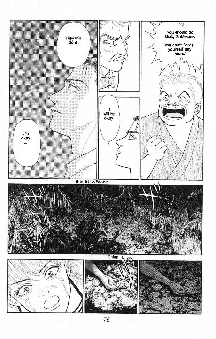 Page 9 Chapter 38.4 Yukan Club