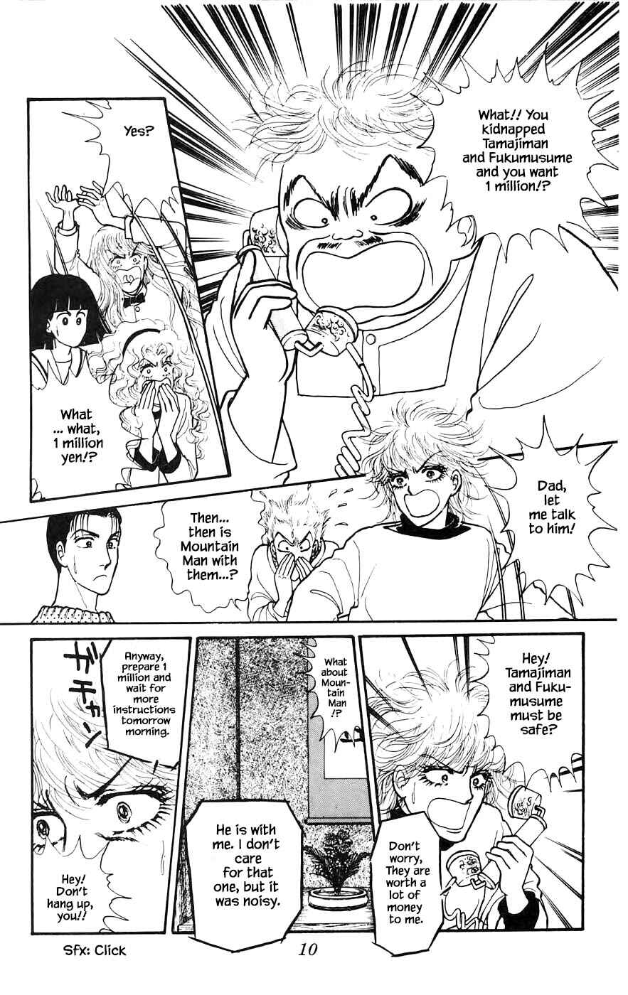 Page 12 Chapter 15.1 Yukan Club