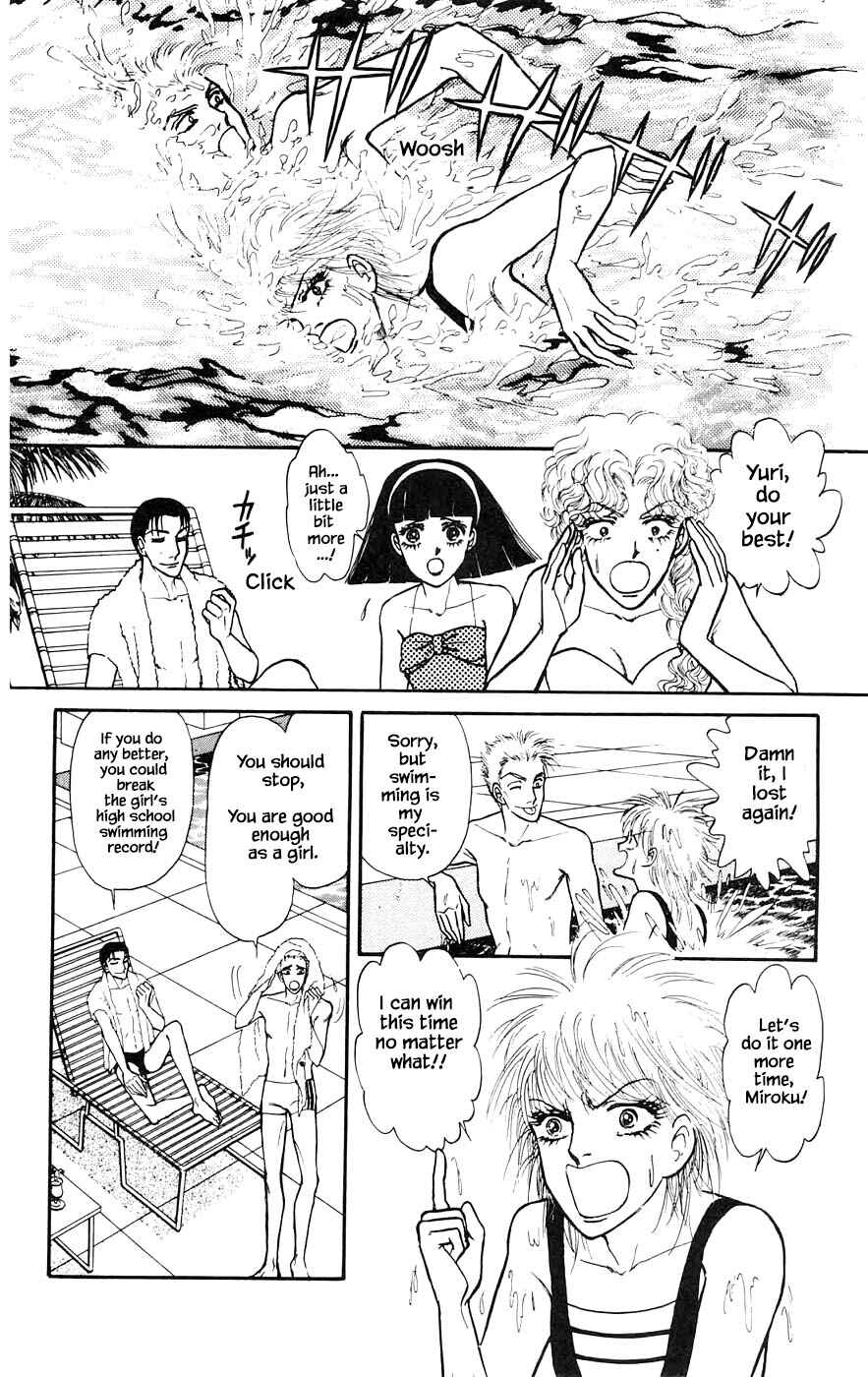 Page 7 Chapter 15.1 Yukan Club