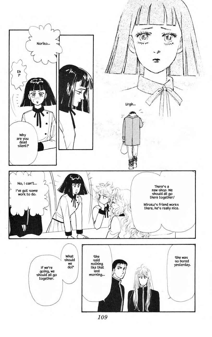 Page 11 Chapter 26.1 Yukan Club