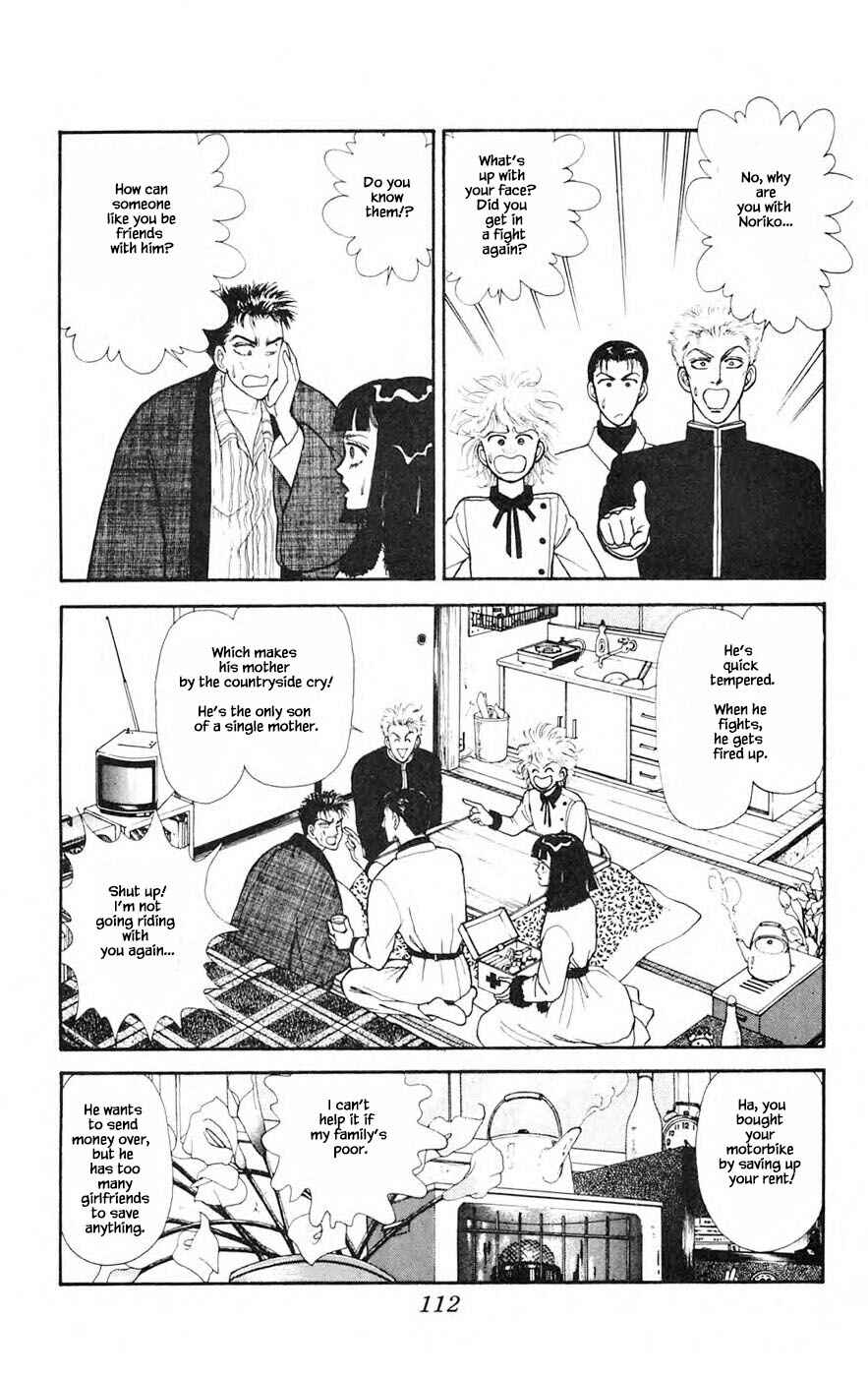 Page 14 Chapter 26.1 Yukan Club