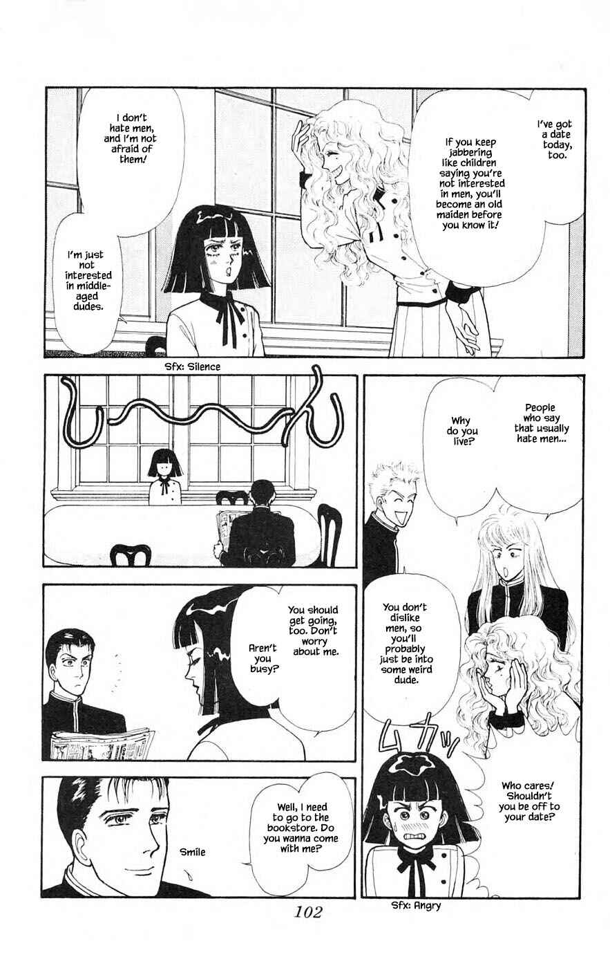 Page 4 Chapter 26.1 Yukan Club