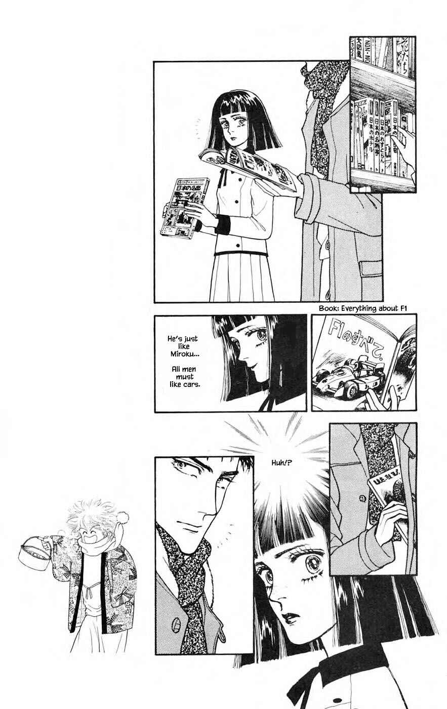 Page 5 Chapter 26.1 Yukan Club