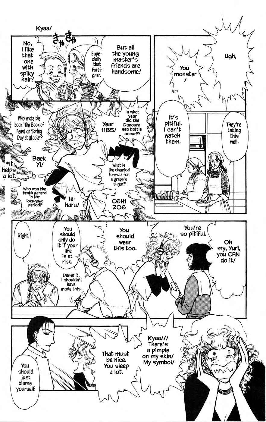 Page 10 Chapter 6.1 Yukan Club