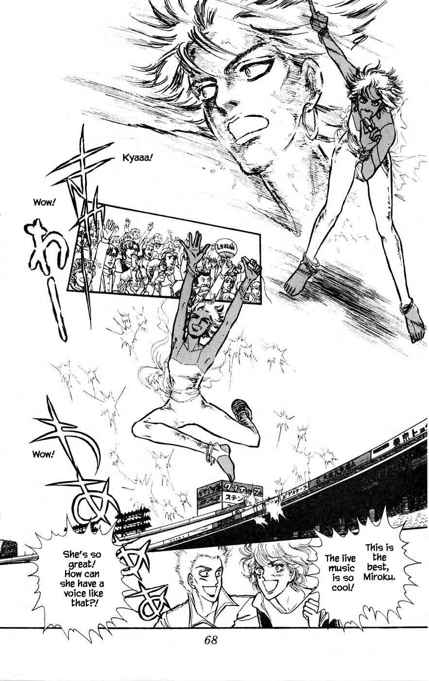 Page 14 Chapter 6.1 Yukan Club
