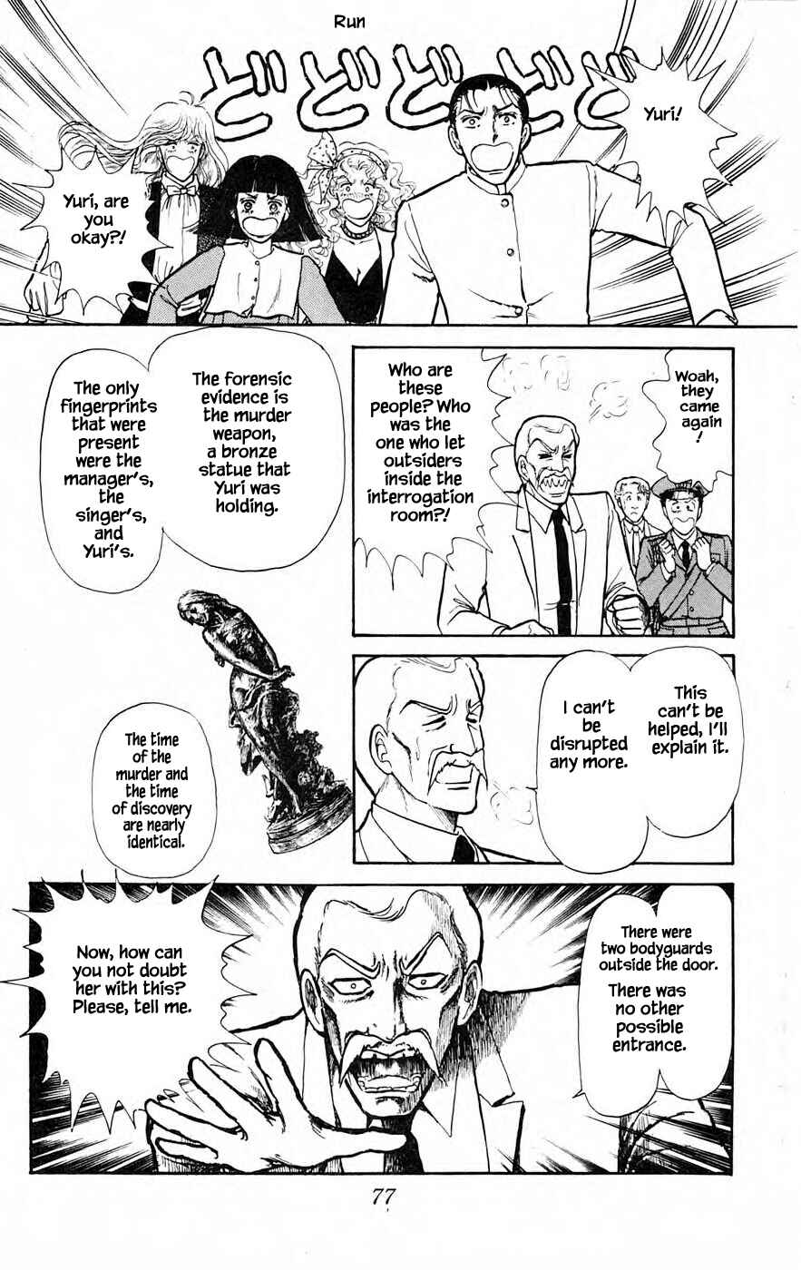 Page 23 Chapter 6.1 Yukan Club
