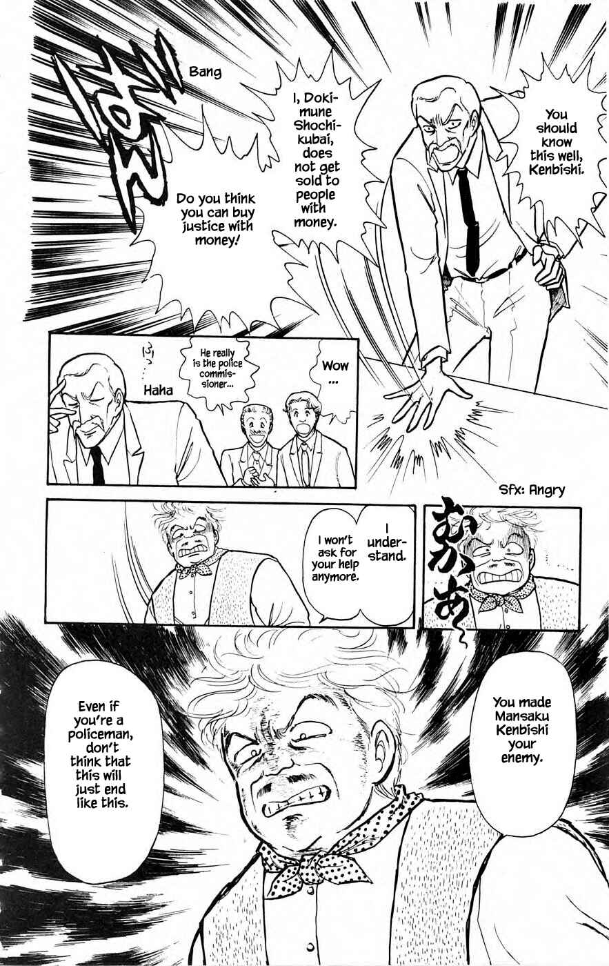 Page 26 Chapter 6.1 Yukan Club