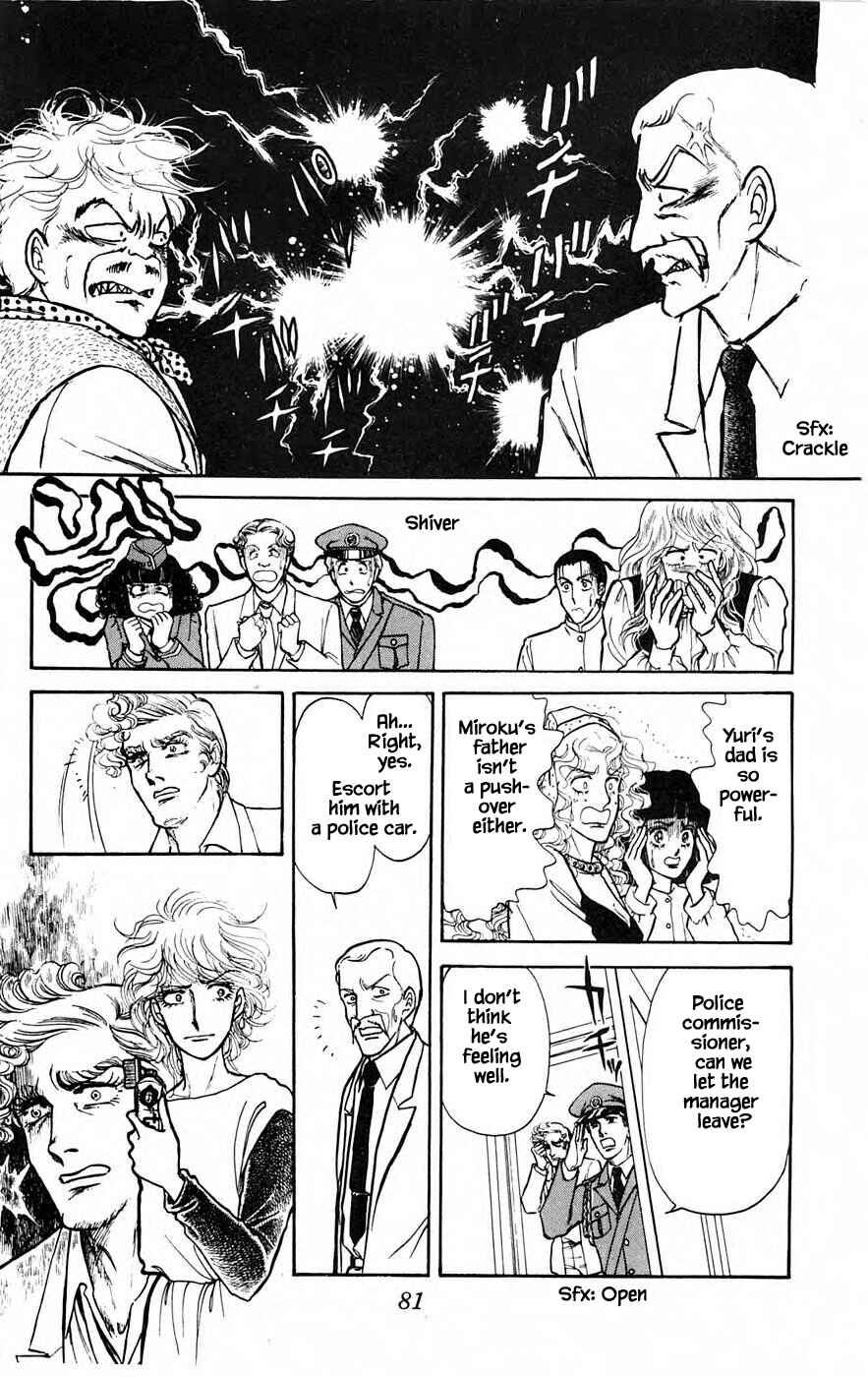 Page 27 Chapter 6.1 Yukan Club