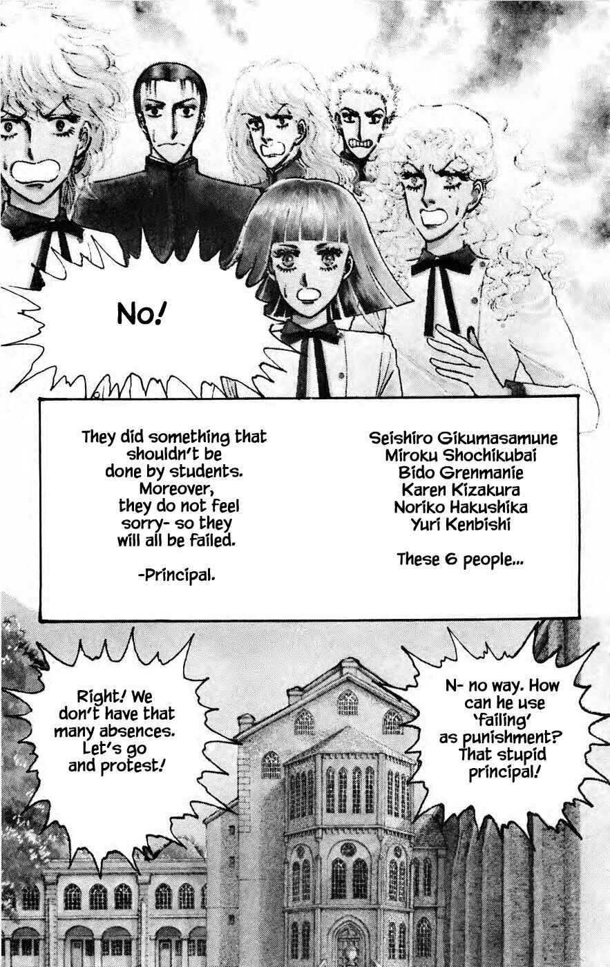 Page 3 Chapter 6.1 Yukan Club