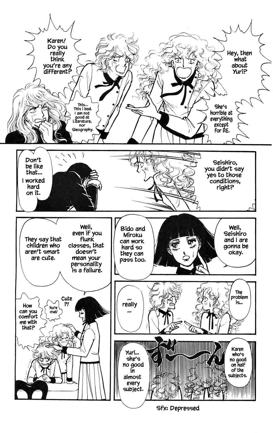 Page 6 Chapter 6.1 Yukan Club