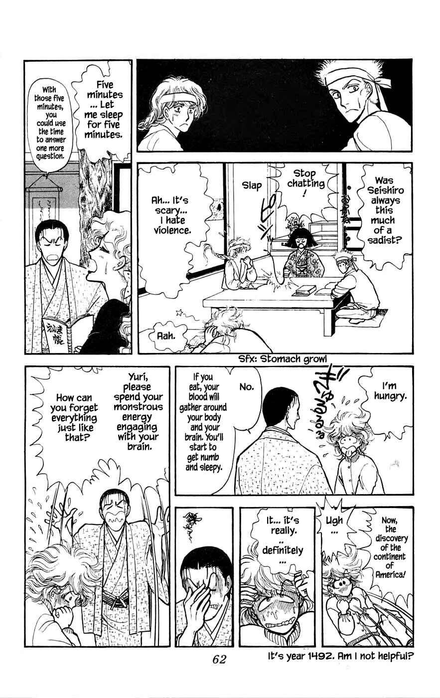 Page 8 Chapter 6.1 Yukan Club