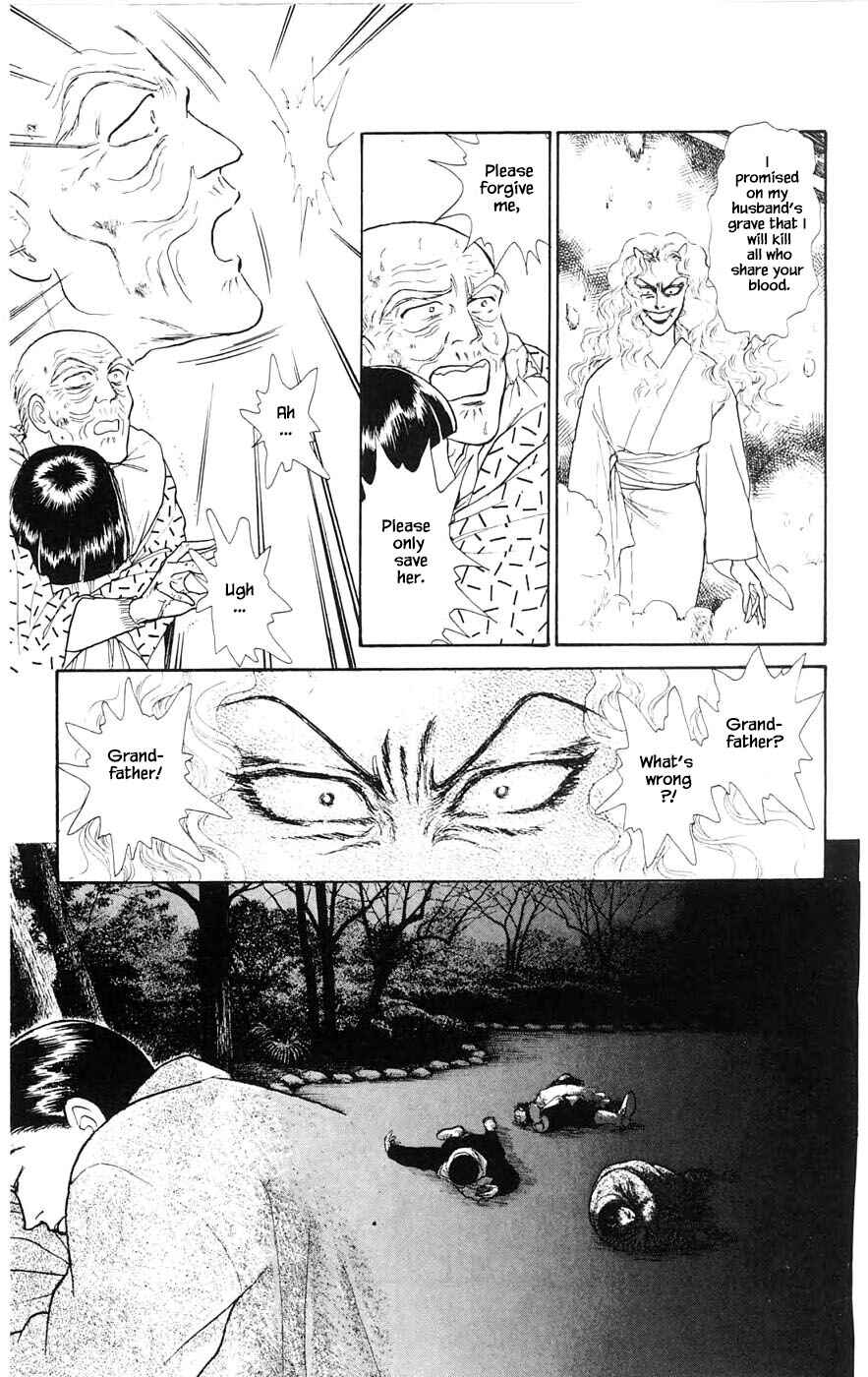 Page 12 Chapter 28.4 Yukan Club