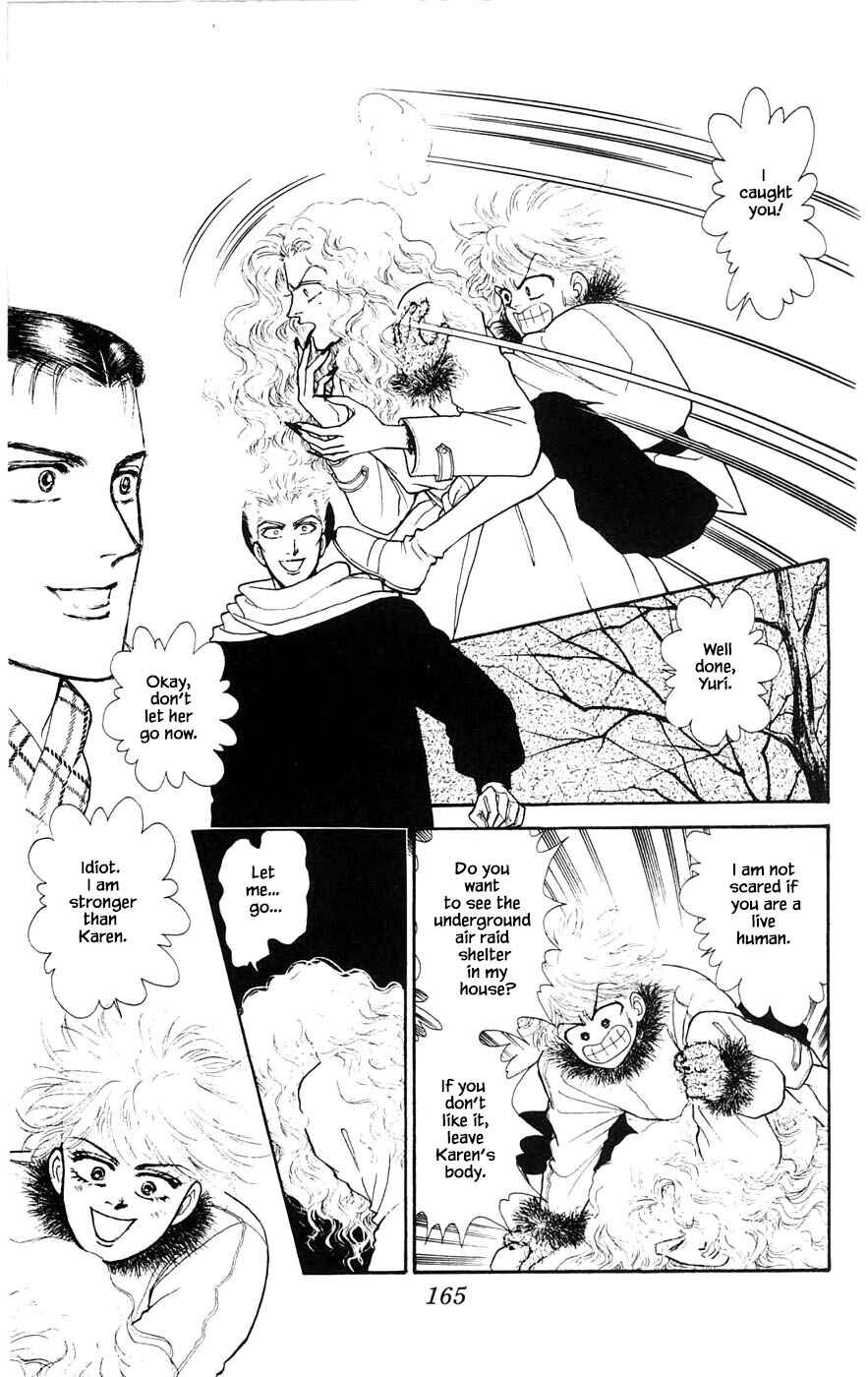 Page 2 Chapter 28.4 Yukan Club