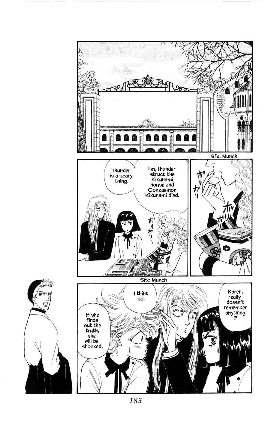 Page 20 Chapter 28.4 Yukan Club