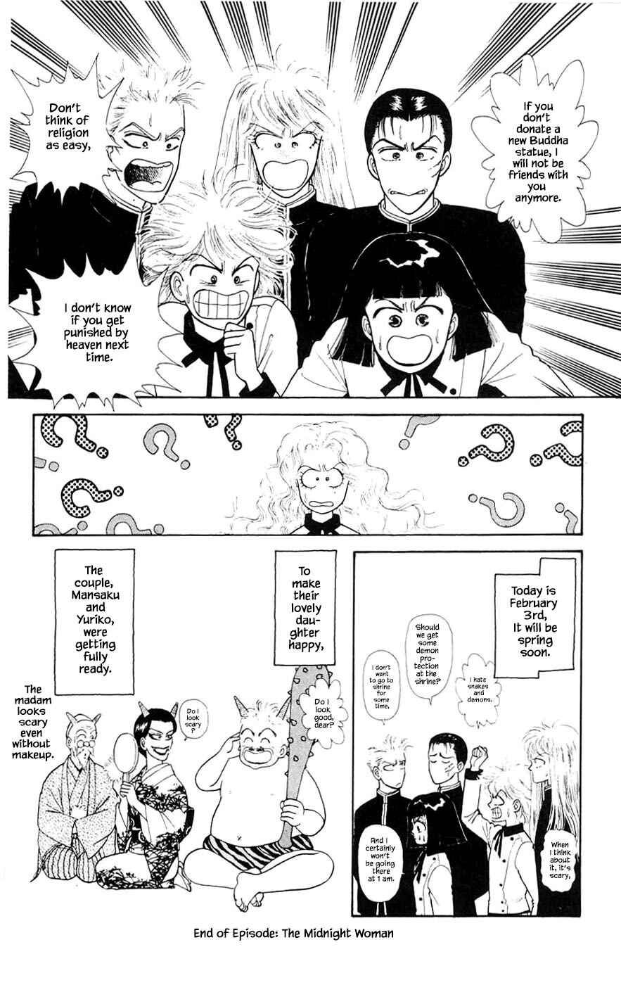 Page 22 Chapter 28.4 Yukan Club