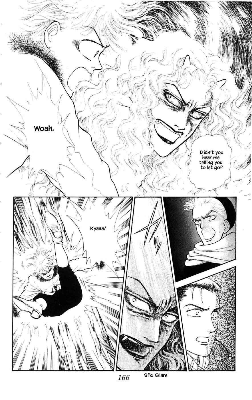Page 3 Chapter 28.4 Yukan Club