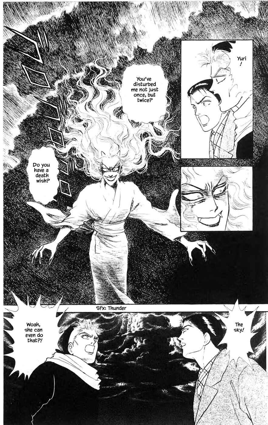 Page 4 Chapter 28.4 Yukan Club