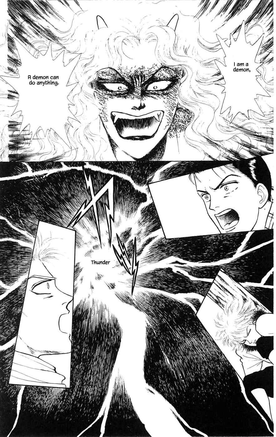 Page 5 Chapter 28.4 Yukan Club