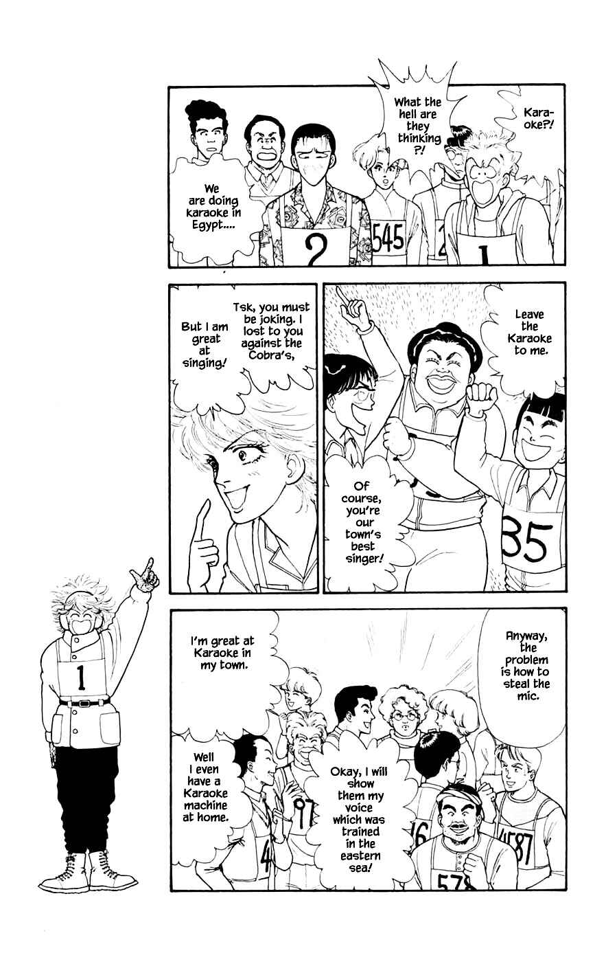 Page 14 Chapter 24.4 Yukan Club