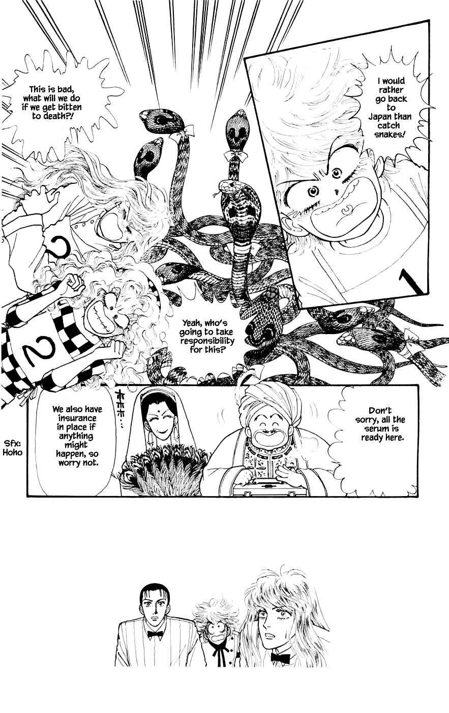 Page 2 Chapter 24.4 Yukan Club