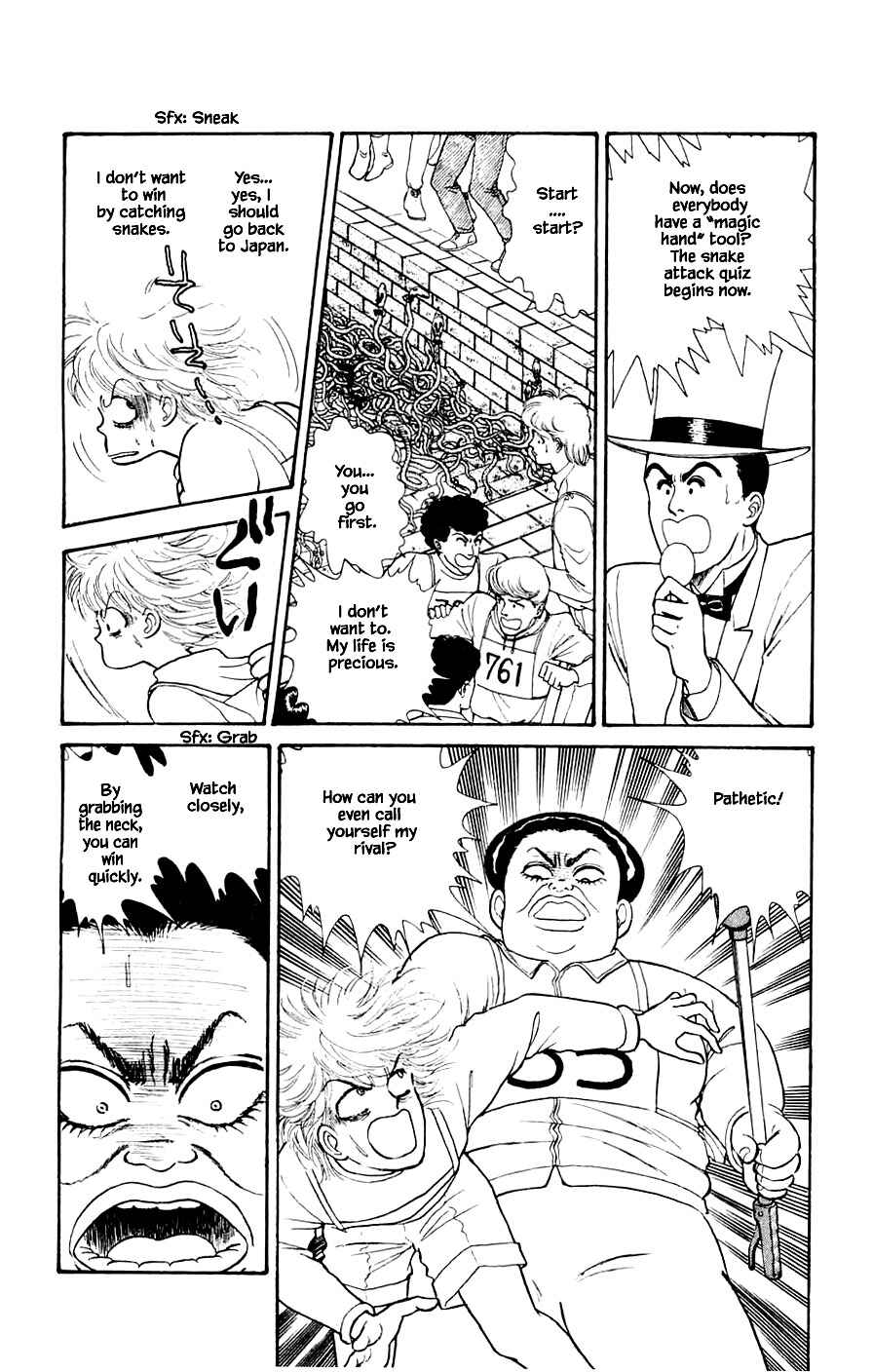 Page 3 Chapter 24.4 Yukan Club