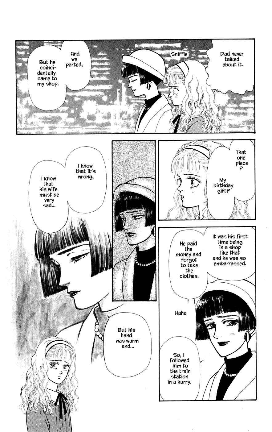 Page 11 Chapter 29.8 Yukan Club