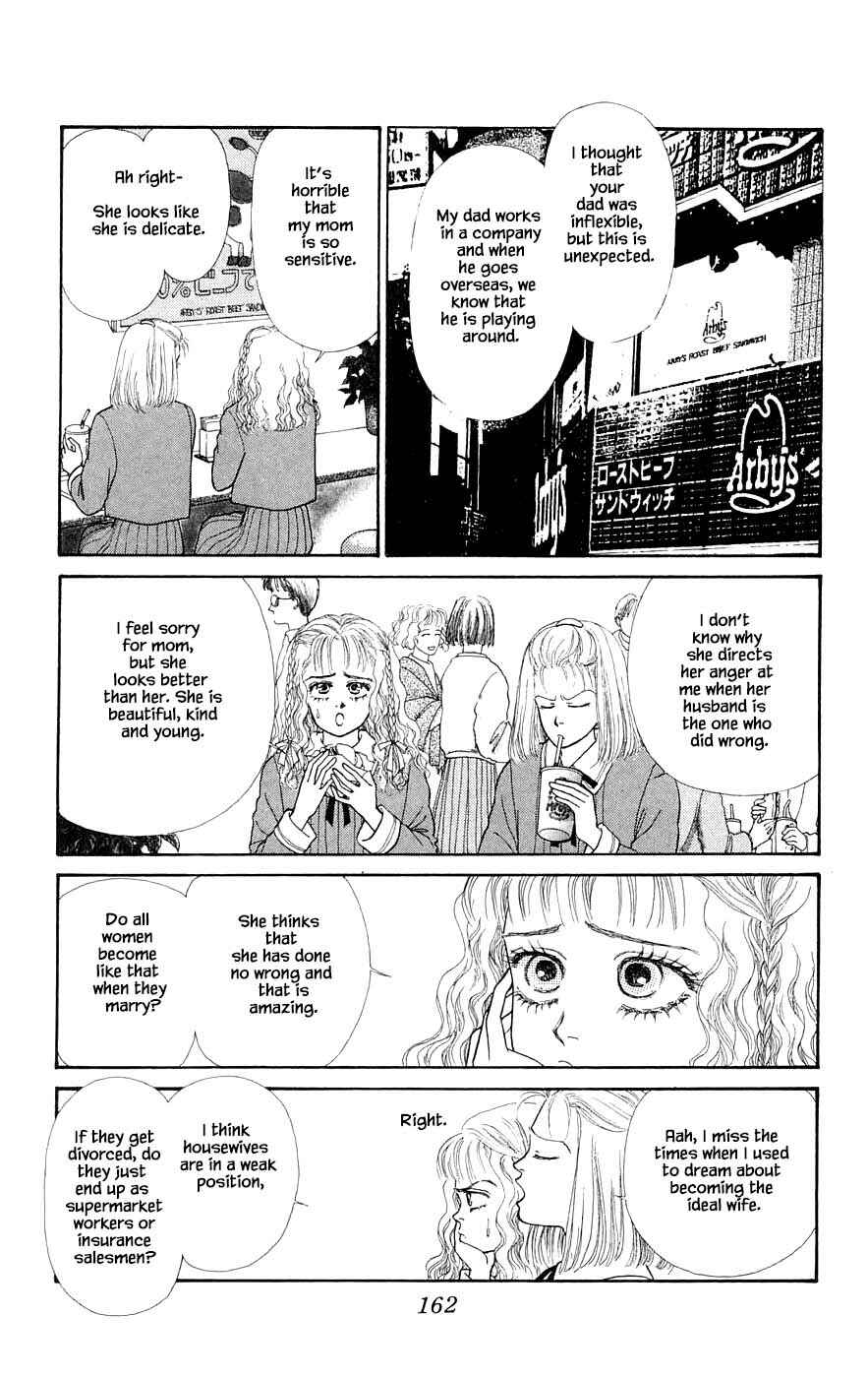 Page 13 Chapter 29.8 Yukan Club