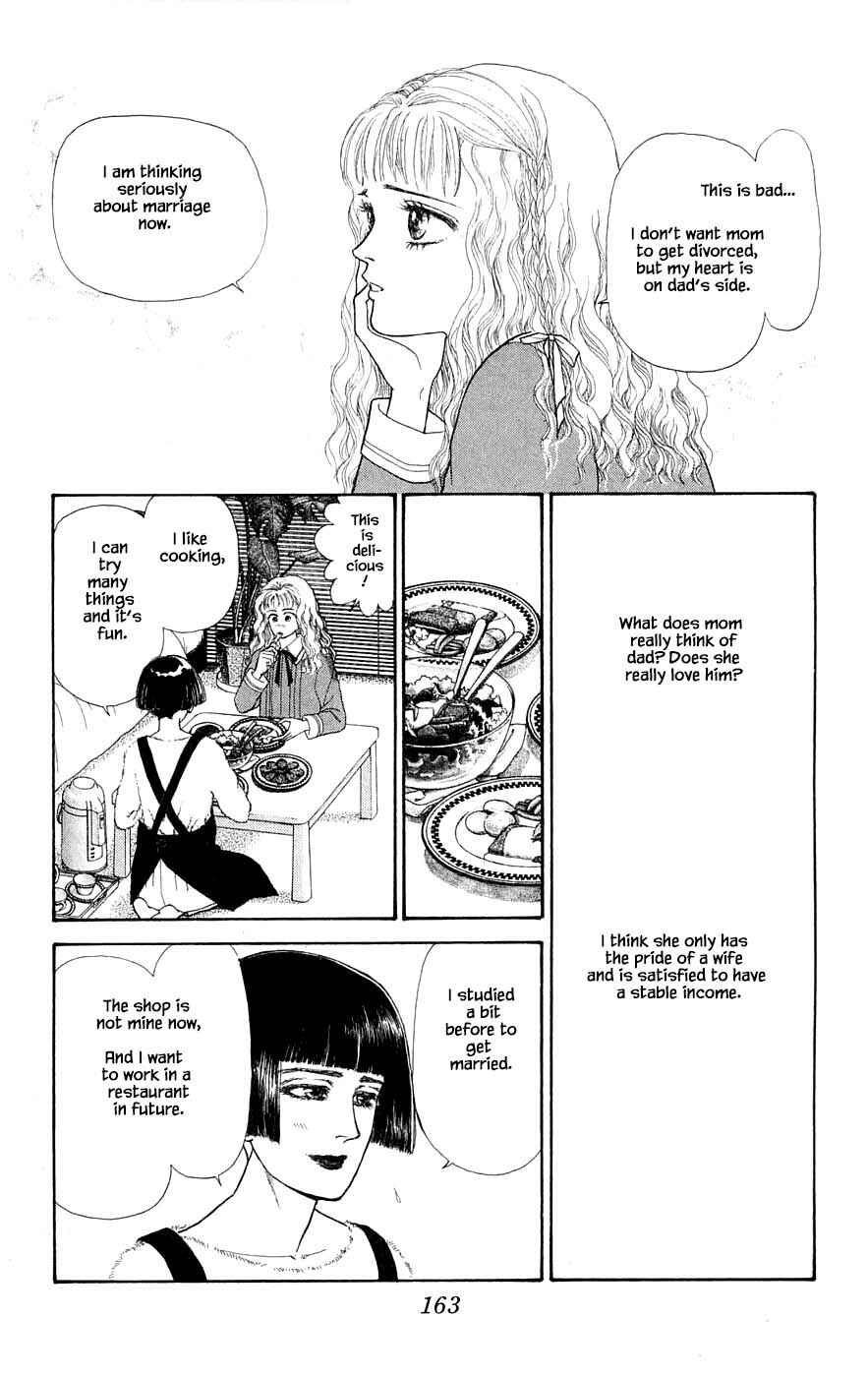Page 14 Chapter 29.8 Yukan Club