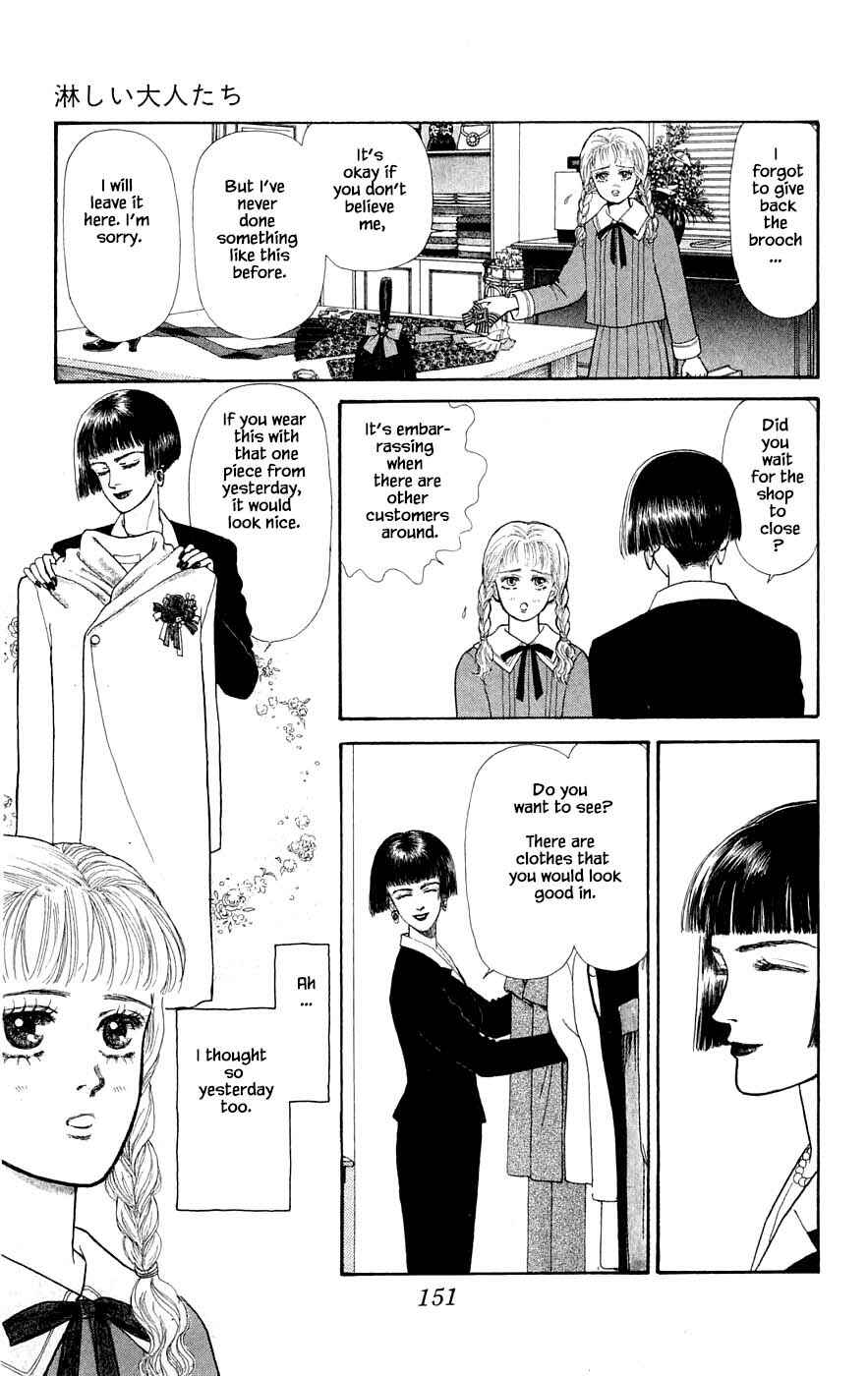 Page 2 Chapter 29.8 Yukan Club