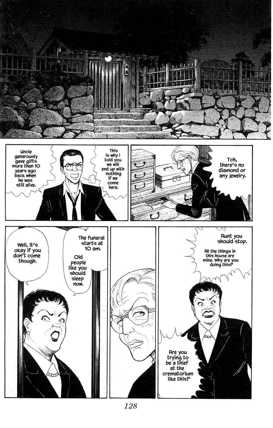 Page 1 Chapter 41.3 Yukan Club