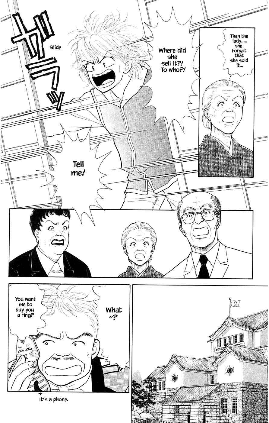 Page 13 Chapter 41.3 Yukan Club
