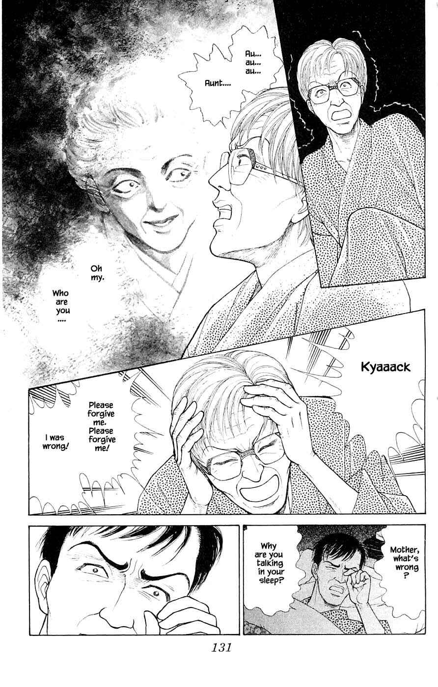 Page 4 Chapter 41.3 Yukan Club