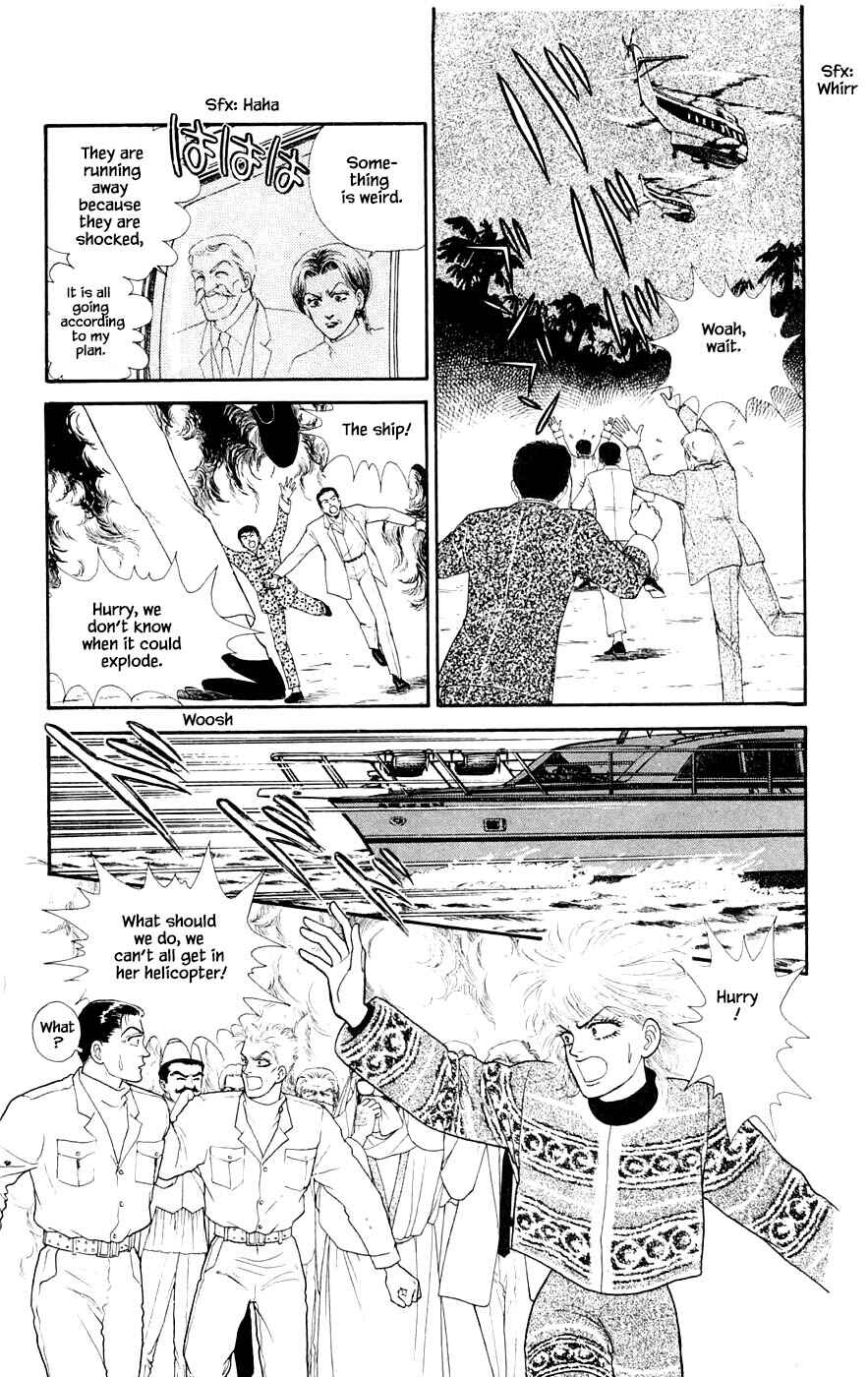 Page 10 Chapter 29.6 Yukan Club