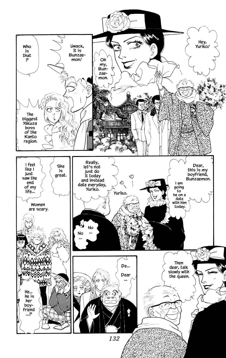 Page 19 Chapter 29.6 Yukan Club