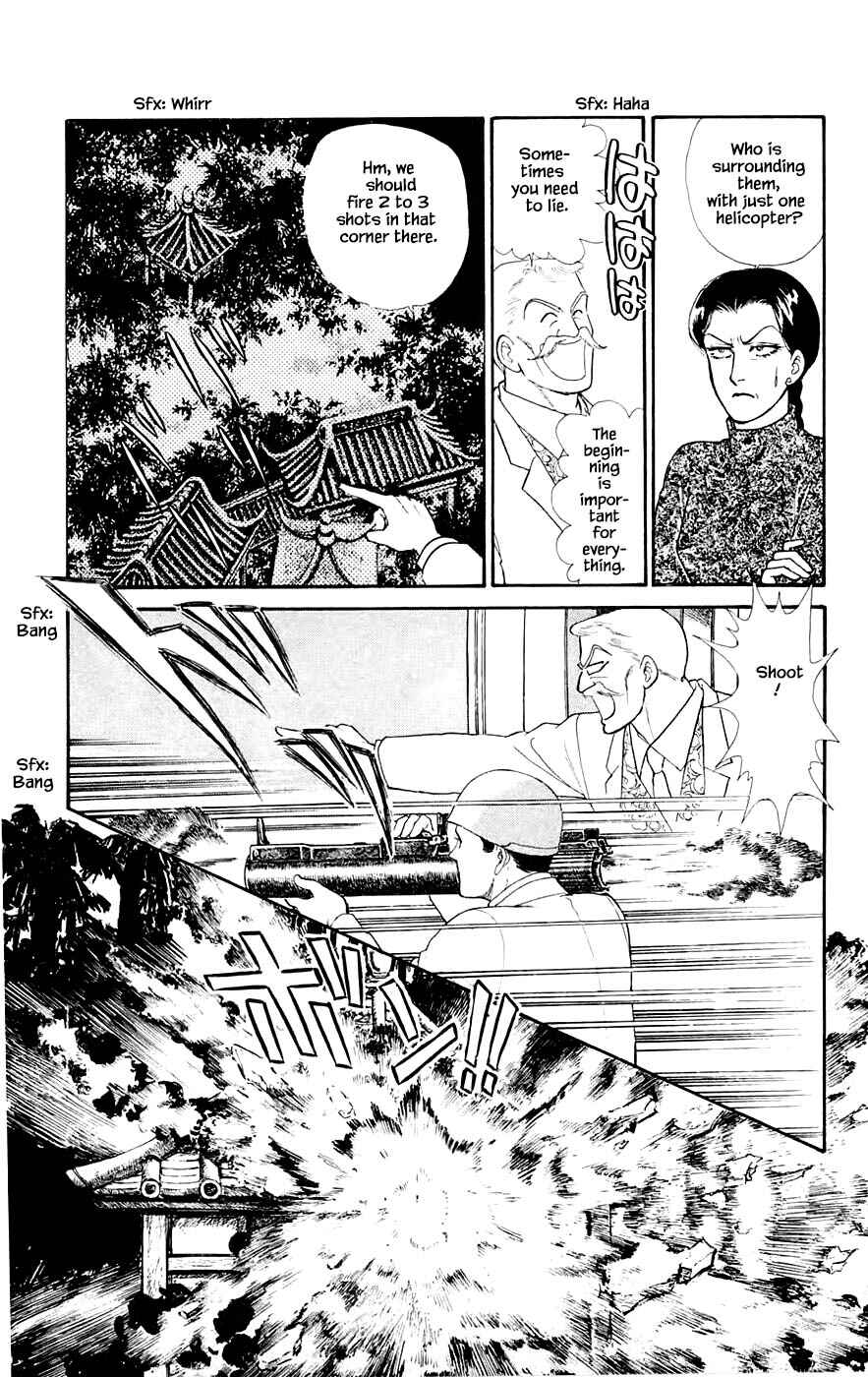 Page 7 Chapter 29.6 Yukan Club