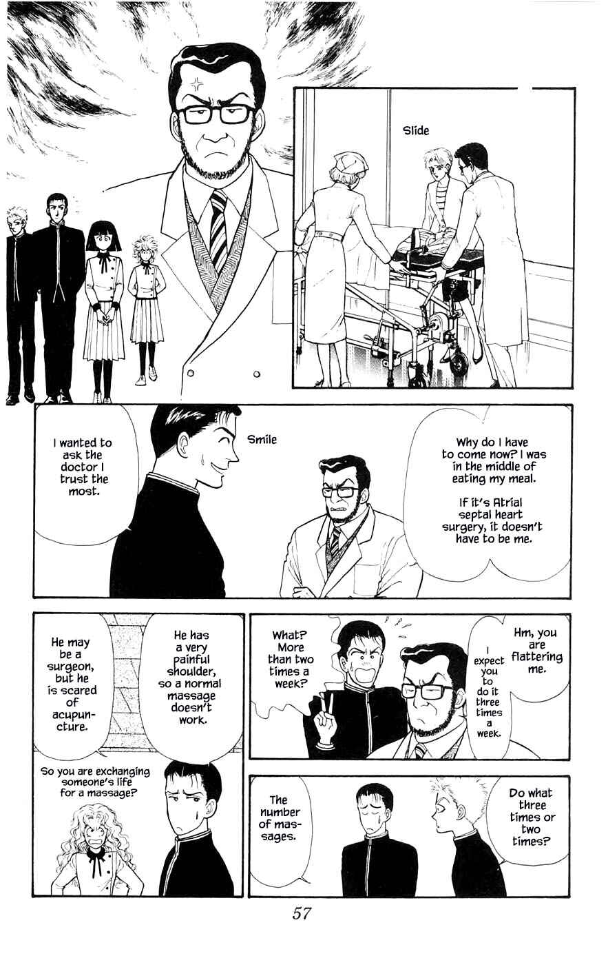 Page 10 Chapter 27.3 Yukan Club
