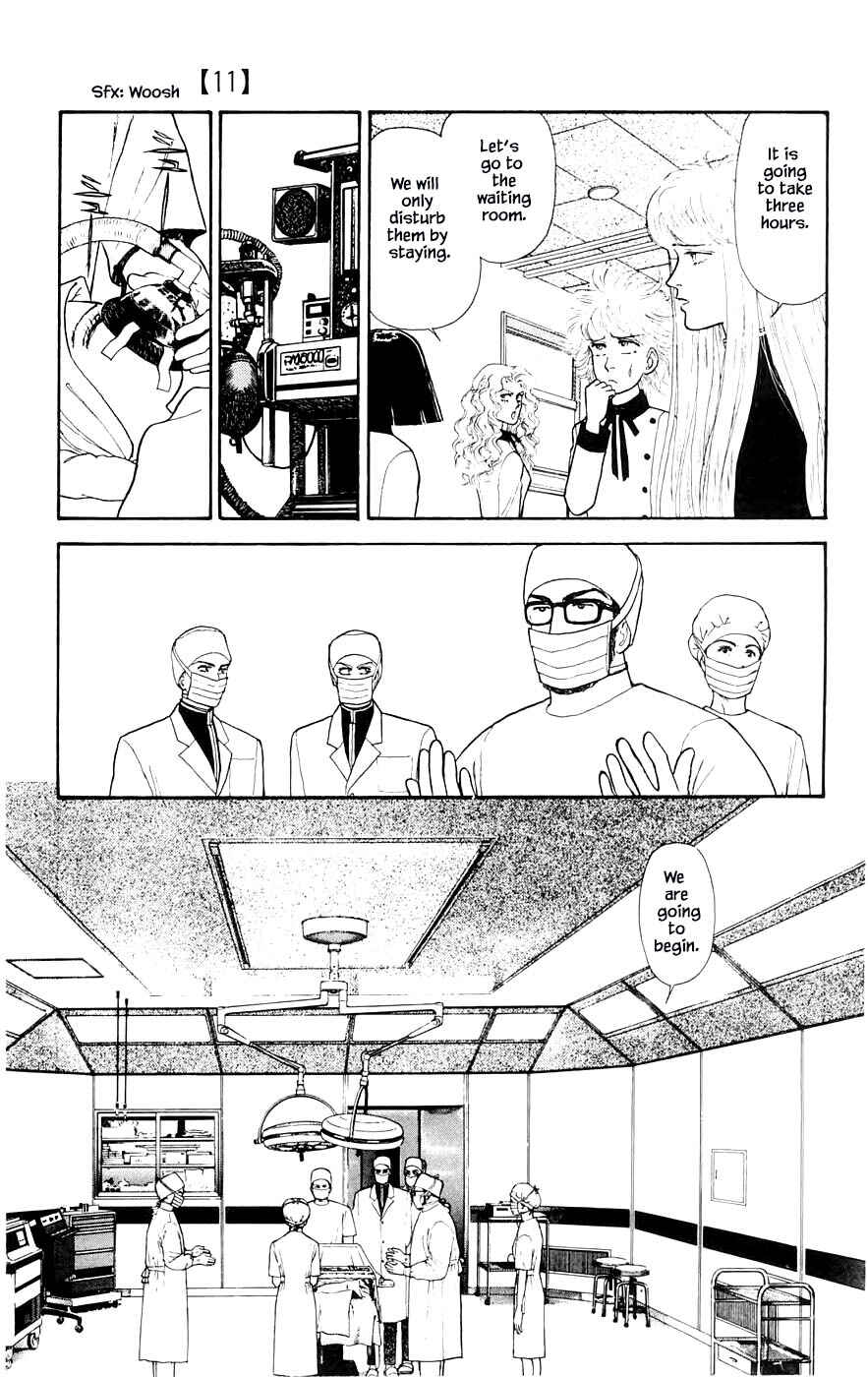 Page 20 Chapter 27.3 Yukan Club