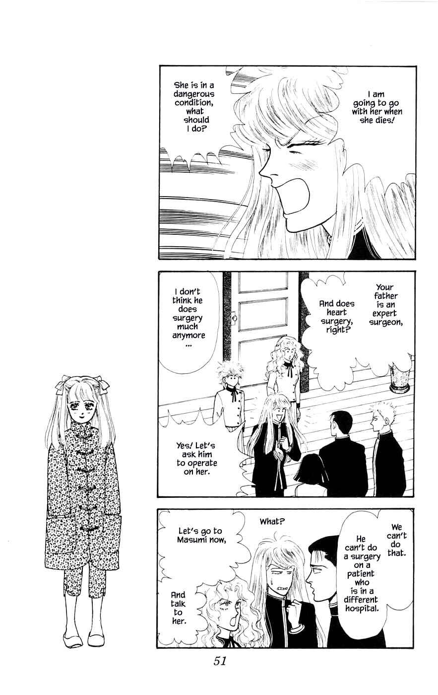 Page 4 Chapter 27.3 Yukan Club