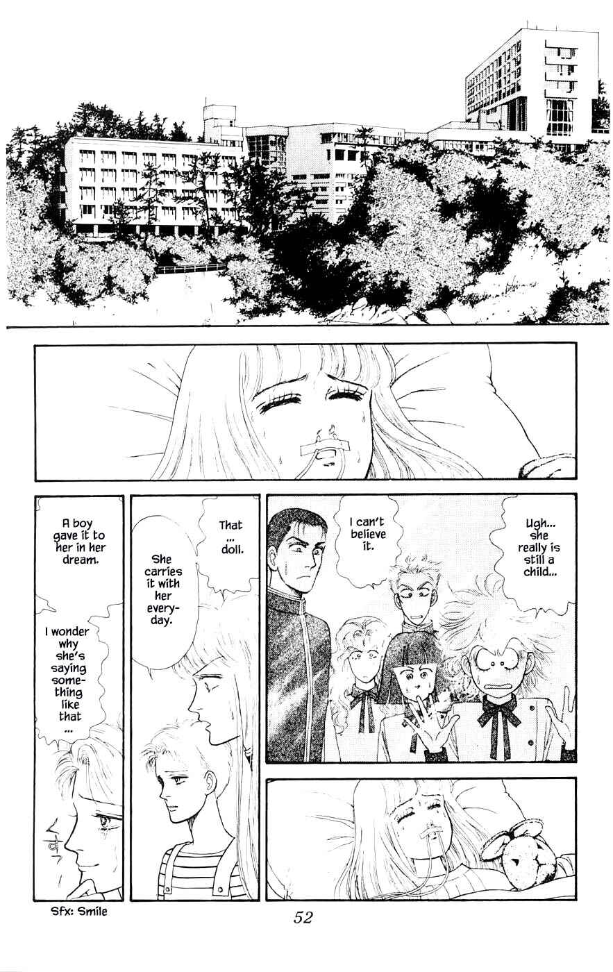 Page 5 Chapter 27.3 Yukan Club