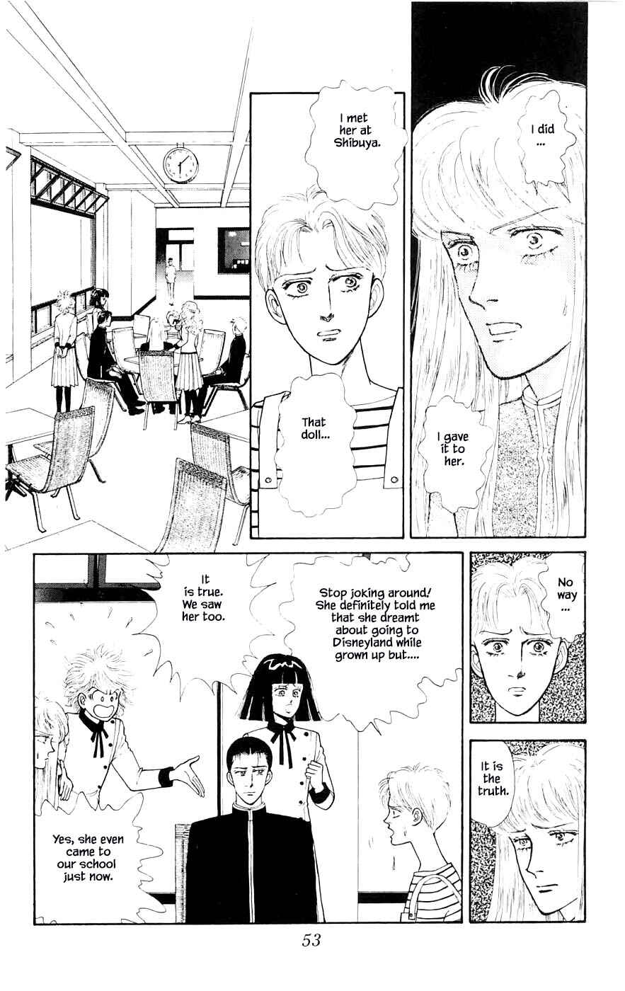 Page 6 Chapter 27.3 Yukan Club