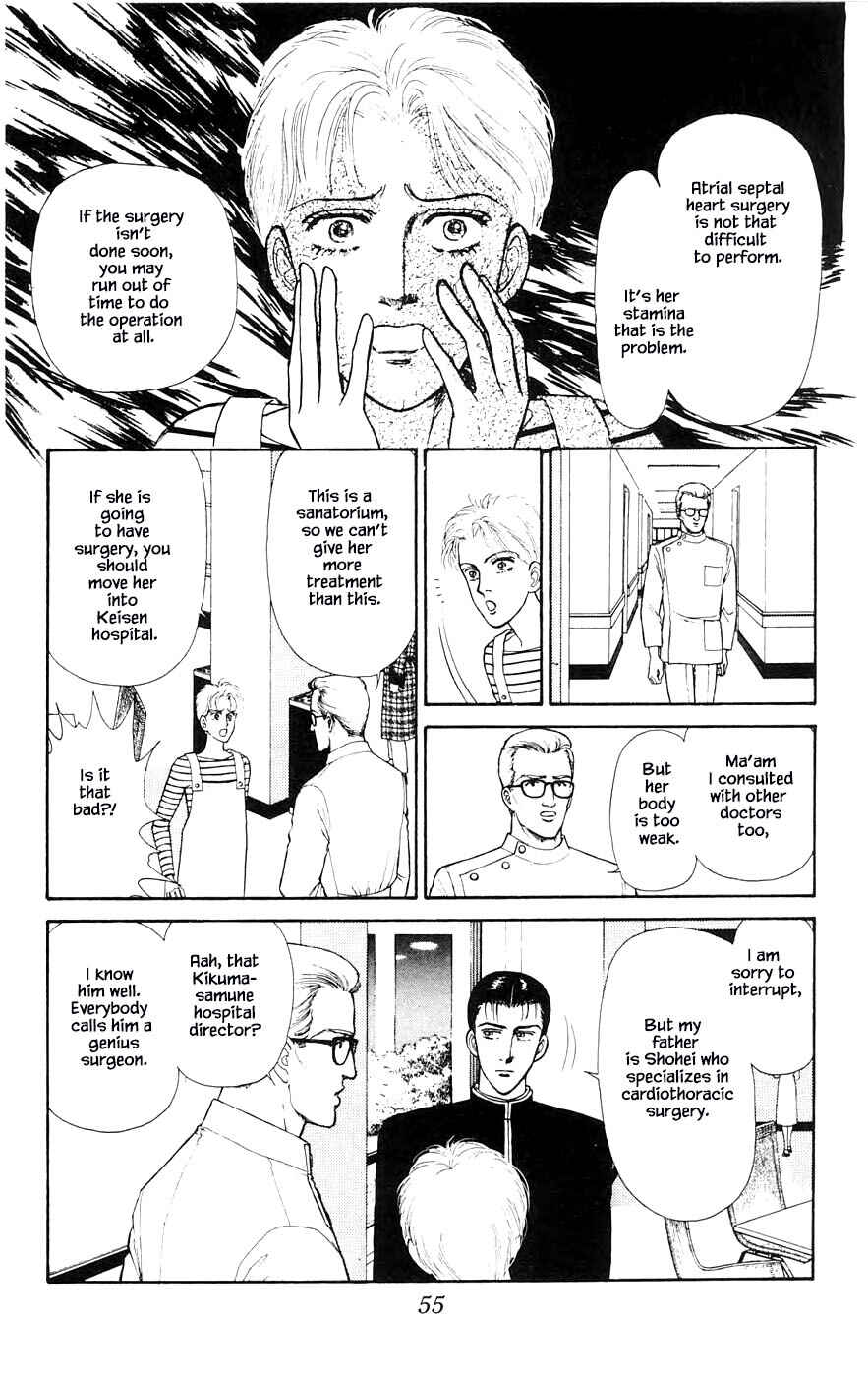 Page 8 Chapter 27.3 Yukan Club