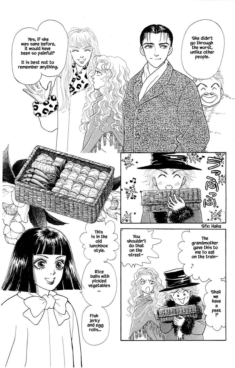 Page 18 Chapter 39.4 Yukan Club
